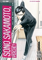 Sono Sakamoto, perchè?